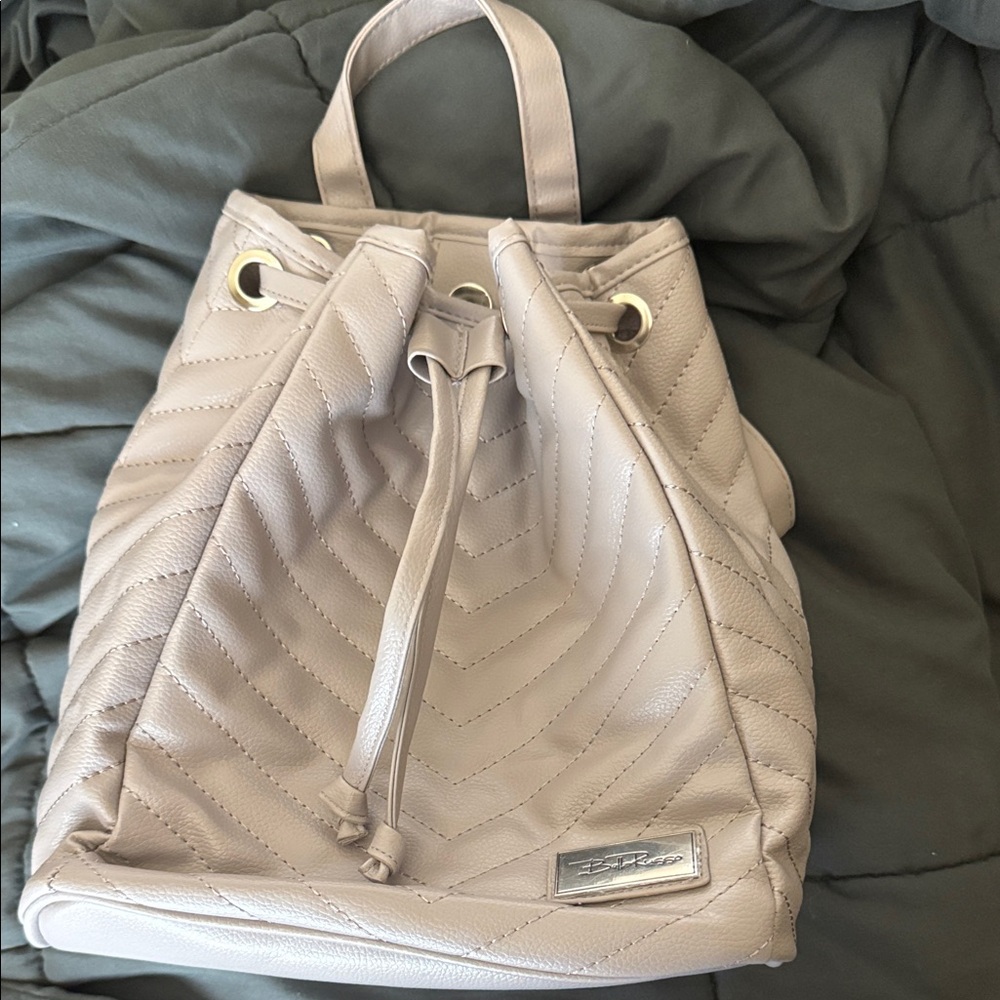 Esprit Beige Quilted Women's Backpack